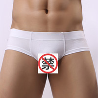 XU0110245